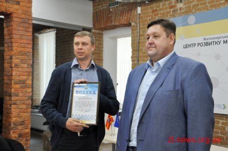Ігор Гундич вручив спортсменам грошові сертифікати на придбання спортивного інвентарю