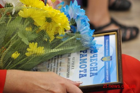 Ігор Гундич вручив спортсменам грошові сертифікати на придбання спортивного інвентарю