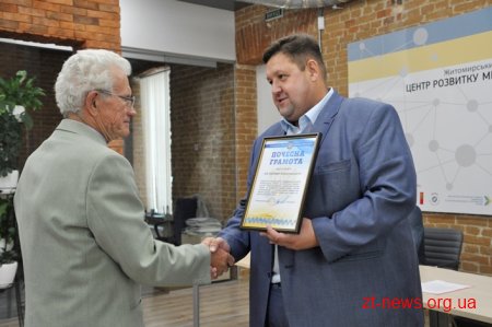 Ігор Гундич вручив спортсменам грошові сертифікати на придбання спортивного інвентарю
