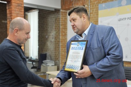 Ігор Гундич вручив спортсменам грошові сертифікати на придбання спортивного інвентарю