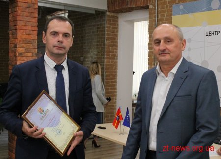 Ігор Гундич вручив спортсменам грошові сертифікати на придбання спортивного інвентарю