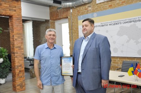 Ігор Гундич вручив спортсменам грошові сертифікати на придбання спортивного інвентарю