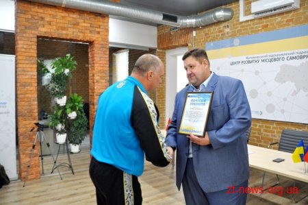 Ігор Гундич вручив спортсменам грошові сертифікати на придбання спортивного інвентарю