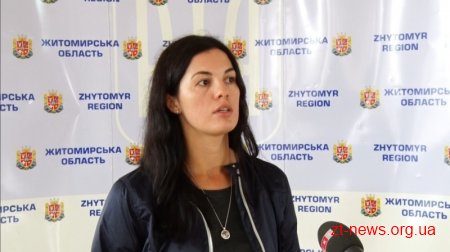 В обласній раді пройшло чергове засідання комісії з гуманітарних питань