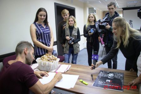 Гурт «Morandi» приїхав до Житомира