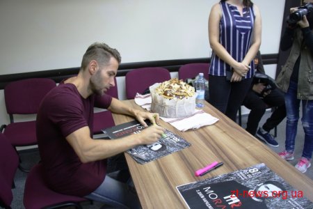 Гурт «Morandi» приїхав до Житомира