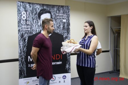 Гурт «Morandi» приїхав до Житомира