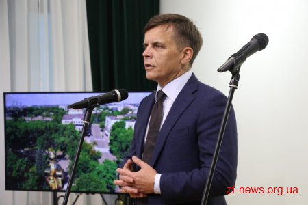 Делегації з міст-побратимів та партнерів з інших країн привітали Житомир з 1134-річчям
