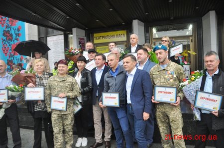 До Дня міста 19 родин учасників бойових дій отримали сертифікати на придбання житла
