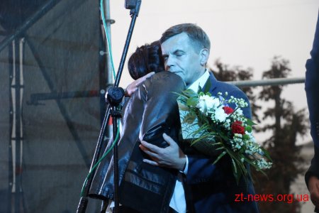 До Дня міста 19 родин учасників бойових дій отримали сертифікати на придбання житла