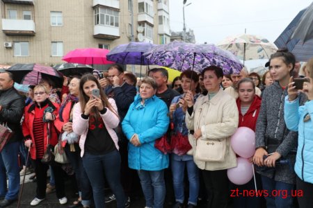 ІV Всеукраїнський фестиваль військових духових оркестрів «Ми єдині!» зібрав учасників з 10 міст