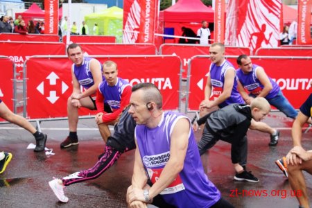 Космічний Напівмарафон пам’яті Леоніда Каденюка відбувся у Житомирі