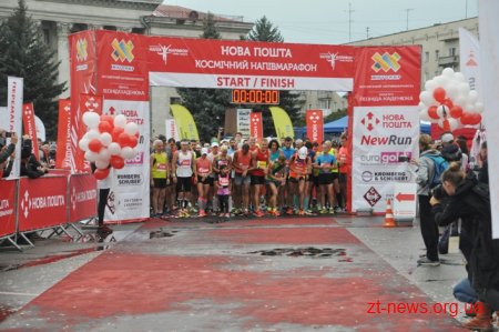 Космічний Напівмарафон пам’яті Леоніда Каденюка відбувся у Житомирі