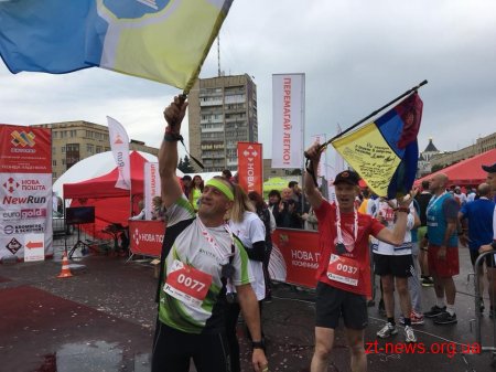 Космічний Напівмарафон пам’яті Леоніда Каденюка відбувся у Житомирі