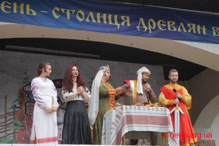 У Коростені відбувся міжнародний фестиваль дерунів