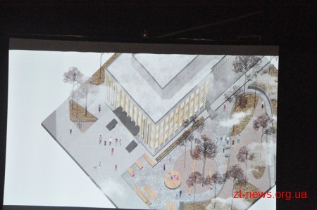 У Житомирі представили проект концепт-дизайну драмтеатру