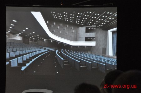У Житомирі представили проект концепт-дизайну драмтеатру