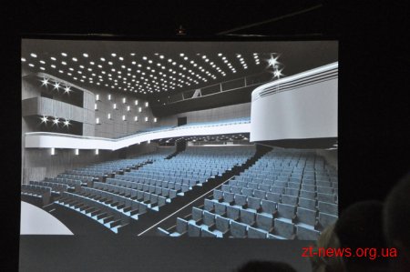 У Житомирі представили проект концепт-дизайну драмтеатру