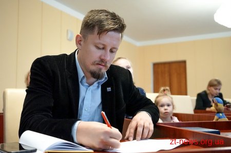 На Житомирщині готуються до написання фінальної версії Стратегії розвитку туризму