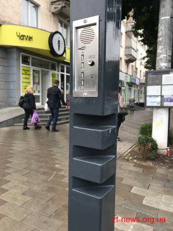 На вулиці Театральній у Житомирі встановили перше інформаційне табло закуплене в рамках Бюджету участі