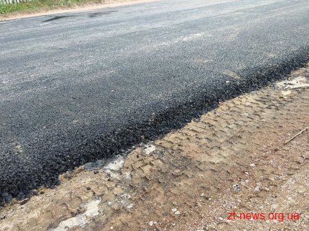 На дорозі Дениші - Михайлівка триває ремонт