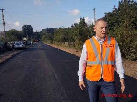 На дорозі Дениші - Михайлівка триває ремонт