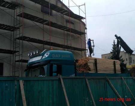 У Малині вже почали утеплення районного будинку культури