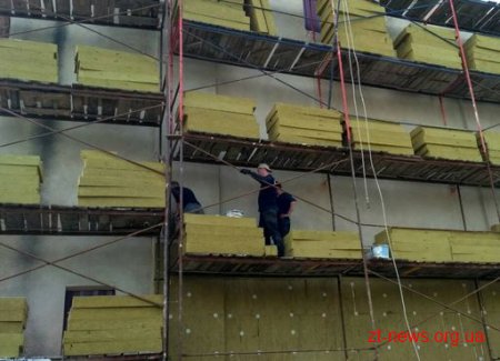 У Малині вже почали утеплення районного будинку культури