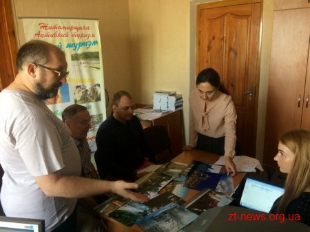 В ОДА визначили переможців фотоконкурсу до Дня туризму