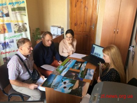 В ОДА визначили переможців фотоконкурсу до Дня туризму