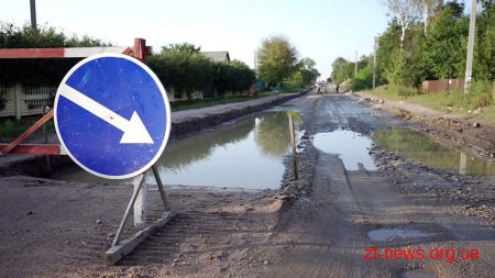 На дорозі Кмитів – Городенка готують основу для влаштування асфальтобетону