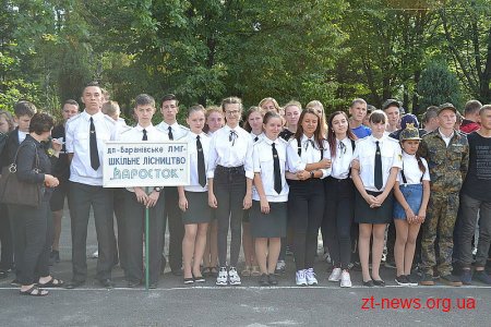 Юні лісівники з Баранівки вибороли перемогу в обласному зльоті шкільних лісництв