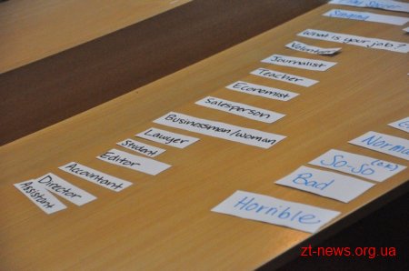 Житомирян запрошують на безкоштовні клуби англійської мови