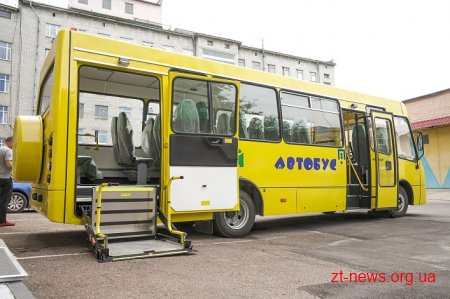 Спеціалізований автобус для дітей з особливими потребами возитиме школярів у Романівському районі