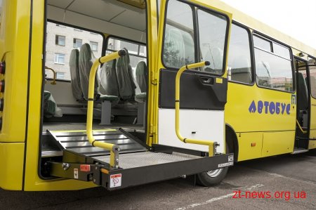 Спеціалізований автобус для дітей з особливими потребами возитиме школярів у Романівському районі