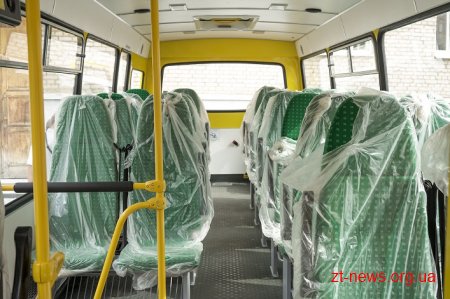 Спеціалізований автобус для дітей з особливими потребами возитиме школярів у Романівському районі