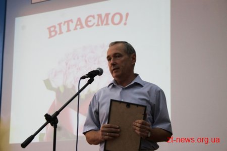 У Житомирі фармацевти відзначили професійне свято