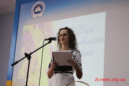 У Житомирі фармацевти відзначили професійне свято