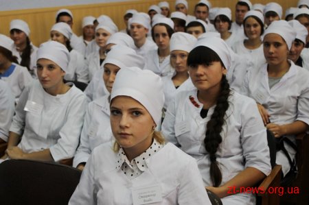 У Житомирі фармацевти відзначили професійне свято