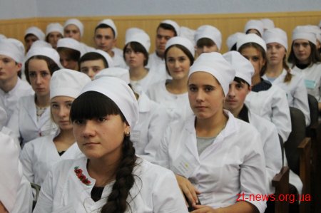 У Житомирі фармацевти відзначили професійне свято