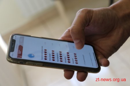 Житомиряни завдяки QR-коду можуть залишити відгук про лікаря