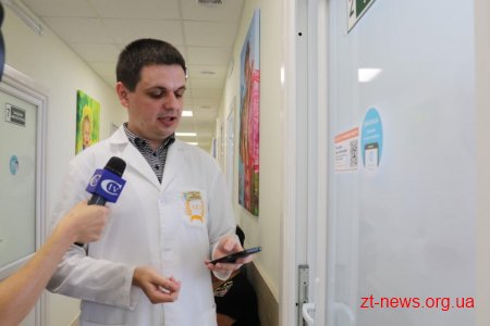 Житомиряни завдяки QR-коду можуть залишити відгук про лікаря