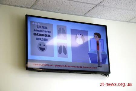 Житомиряни завдяки QR-коду можуть залишити відгук про лікаря