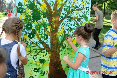 У Гідропарку відбувся Еко-фестиваль «Я люблю ліс»