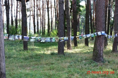 У Гідропарку відбувся Еко-фестиваль «Я люблю ліс»