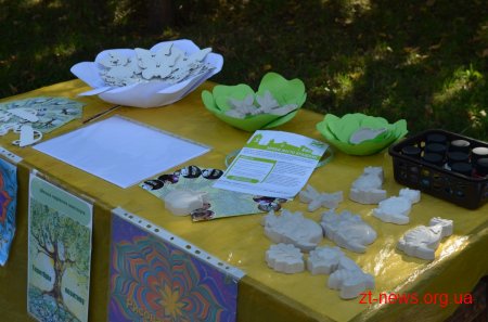 Жителі Малікова святкуються день мікрорайону
