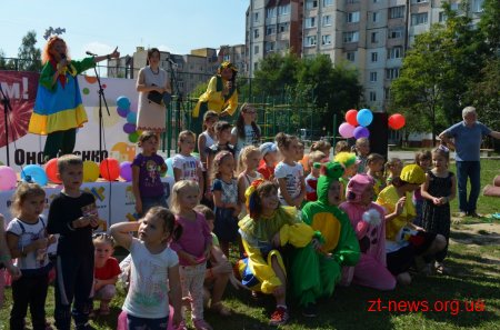 Жителі Малікова святкуються день мікрорайону