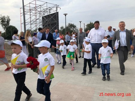 На Житомирщині відкрили надсучасний Біотехнологічний ліцей