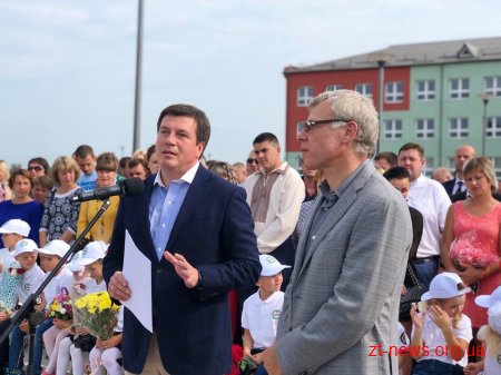 На Житомирщині відкрили надсучасний Біотехнологічний ліцей