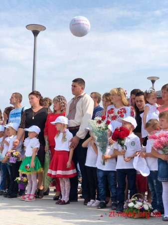 На Житомирщині відкрили надсучасний Біотехнологічний ліцей